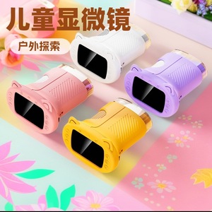 Childrens <b>Microscope</b> <b>Digital</b> Electronic Magnifying Glass For Outdoor Exploration Science Education Toy Age 4 6 Years Old - Product Image 1