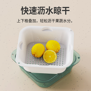 Double Layer <b>Plastic</b> Drain Basket For Fruits Vegetables Thickened Multi Functional Kitchen <b>Colander</b> Strainer - Product Image 1