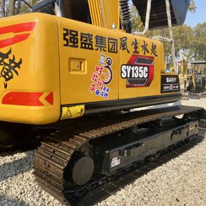 Miniexcavadora de ruedas Sany Sy135c usada de segunda mano con precio competitivo - Product Image 5