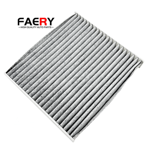 Faery ตัวกรองอากาศ LR036369 C2S52338 LR161566ประสิทธิภาพดีสำหรับ Land Rover Jaguar - Product Image 3