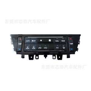 Land Cruiser Air Conditioning <b>Control</b> Panel 2016 <b>Thermostat</b> Dual Zone Climate System Replacement Part - Product Image 2