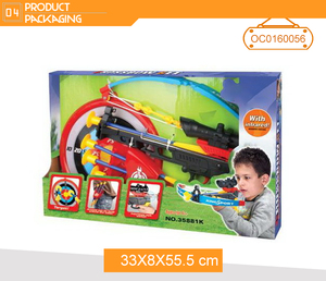 Trẻ Em Thể Thao Ngoài Trời Cung Với Mũi Tên Nỏ Bắn Cung Bắn Cung Trò Chơi Đồ Chơi - Product Image 4