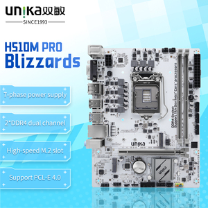 Nueva placa base UNIKA <span class=keywords><strong>H510M</strong></span> <span class=keywords><strong>PRO</strong></span> V2 BLIZZARDS LGA1200 compatible con CPU <span class=keywords><strong>Intel</strong></span> de 10/11 generación precio de fábrica excelente calidad - Product Image 6
