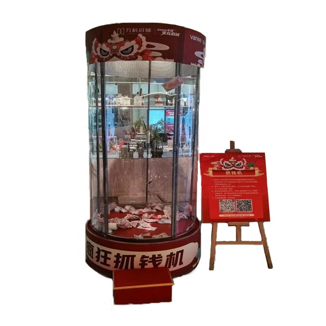 Interactive Real-Person Metal for Machine with English Support for Party and Event Amusement