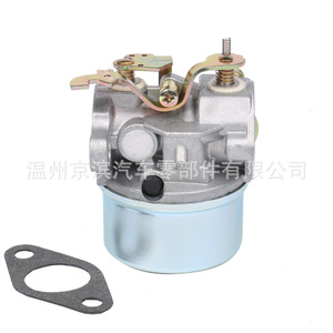 Carburador para Tecumseh 640305 640346 OHH50 OHH55 OHH60, Tipo Mecánico de Diafragma de Succión Plana al Vacío - Product Image 4