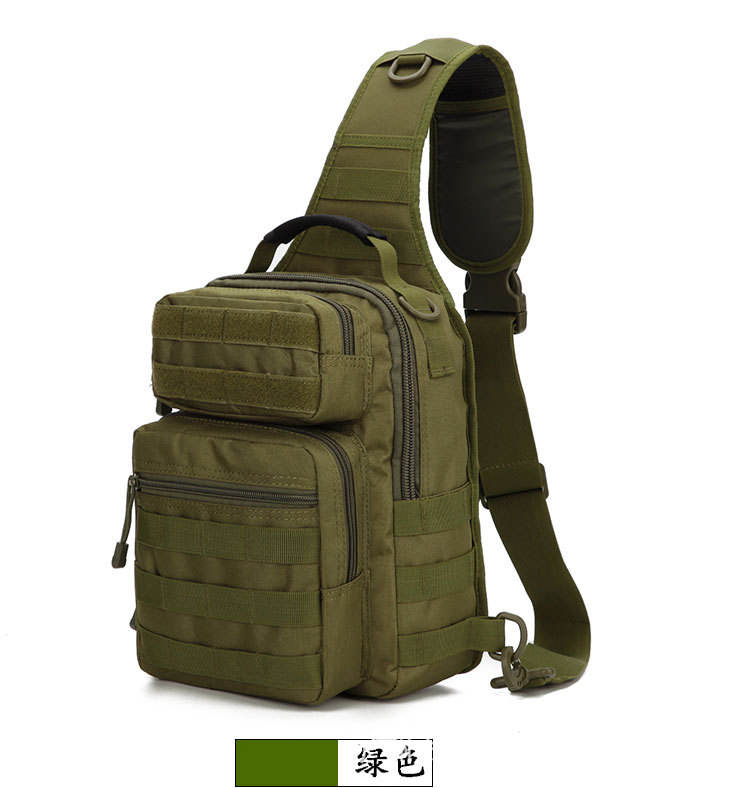 สีเขียว (ไม่มีธง)