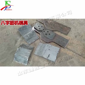 Máquina de moldeo por extrusión de marco de arco de valla Figura 8 máquina dobladora de <span class=keywords><strong>nudos</strong></span> Figura <span class=keywords><strong>ocho</strong></span> prensa para marco de arco - Product Image 5
