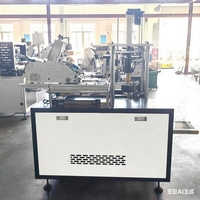 Machine à plier le papier sulfurisé antiadhésif automatique DS-F01 DESU avec moteur PLC pour friteuses à air, cuiseurs vapeur et moules à gâteaux (220V/380V)