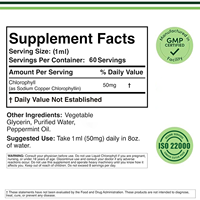 Vente en gros de gouttes de chlorophylle liquide en vrac, saveur personnalisée, végétalien, sans OGM, à base de plantes, supplément d'extrait de chlorophylle liquide