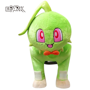Paseo de felpa eléctrico para niños, juguete de felpa para pasear animales en ruedas, elefante, perro, <span class=keywords><strong>Akita</strong></span> <span class=keywords><strong>Inu</strong></span> - Product Image 5