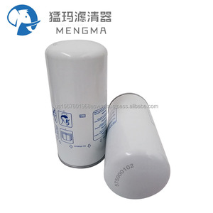 Mengma Air Oil Separator Filter 575000102 New <b>Industrial</b> <b>Compressor</b> Parts - Product Image 3