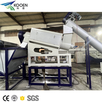 Ligne de lavage pour le recyclage des films agricoles