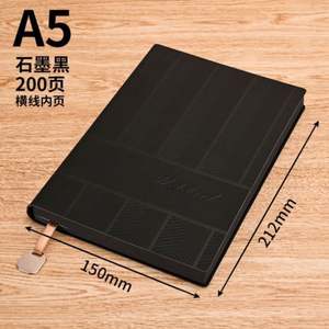 Ensemble cadeau de journal en cuir relié à la couture, format A5, personnalisable, avec stylo, pages épaisses, logo personnalisé, emballé dans une boîte - Product Image 6