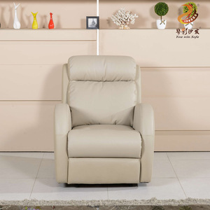 Sillón Reclinable You Win, Sillón Individual Eléctrico de Cuero para Adultos, Relajación en la Sala de Estar - Product Image 4