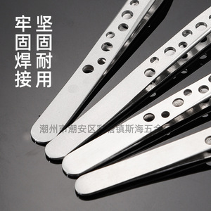 Pincettes perforées en acier inoxydable, pincettes de précision à 9 trous, pointes brillantes, outils de greffage, de beauté, d'art des ongles, faux ongles - Product Image 5