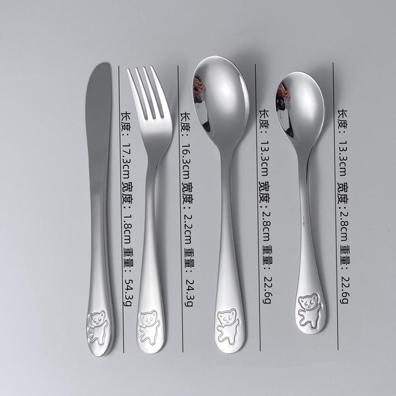 ช้อนสแตนเลส 304