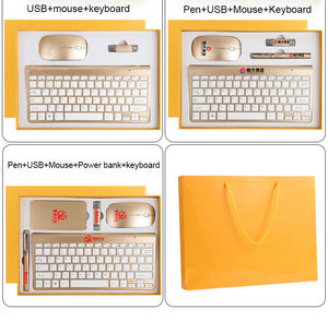 Logotipo personalizado Presentes promocionais Negócios Escritório Teclado e Mouse Empresa Festival Celebração Presente Conjuntos com Power Bank - Product Image 2