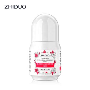 ZHIDUO OEM ODM marque privée déodorant naturel 24 heures odeur anti-transpirant parfum déodorant bâton pour hommes femmes - Product Image 2