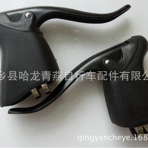 Leviers de frein pour vélo de route, aluminium forgé noir, design ergonomique à 2 doigts - Product Image 3