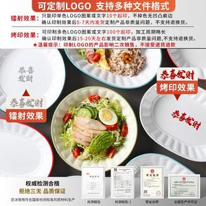 Platos de melamina Xiangyuan, platos comerciales para comida rápida, platos de imitación de porcelana para restaurante y hotel, para rollos de fideos de arroz fritos. - Product Image 4