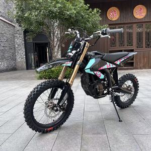 Bicicleta Juvenil Surron con Cuadro Ligero, 58V 22Ah 8KW 185N.m 40.4mph, Bicicleta de Montaña para Niños - Product Image 1