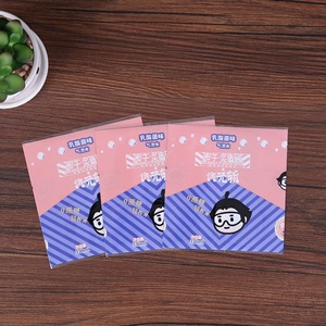 Etiqueta Termoencogible de PVC Impermeable con Diseño de Logotipo Personalizado, Etiqueta de Película de Embalaje de Plástico Termosellable para Botellas de Bebidas - Product Image 3