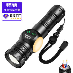 Lampe torche COB rechargeable par USB, batterie 26650, lumière rouge et blanche, sortie latérale, torche portative avec affichage numérique - Product Image 4