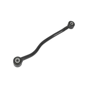 Barra de Acoplamiento del Eje Trasero 68051638AB 68051639AB para Dodge Challenger Chrysler 300C, Pieza de Repuesto - Product Image 2