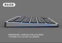 Ensemble clavier et souris sans fil K933 pour ordinateur portable, clavier rétroéclairé mat infrarouge, travail de bureau, frappe silencieuse, modèle rechargeable