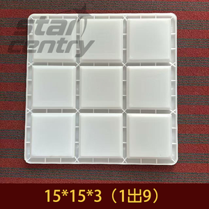 Vuông nhựa lát khối khuôn lồng vào nhau bê tông gạch lát khuôn - Product Image 5