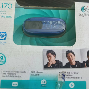Logitech C170 ban đầu Webcam - Product Image 3