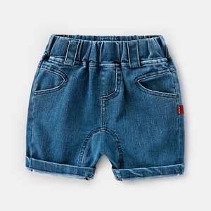 Pantalones Cortos de Mezclilla Importados para Niños, de Color Sólido, Microelásticos, Lavados y Suaves, de Primera Calidad y Más Vendidos - Product Image 1