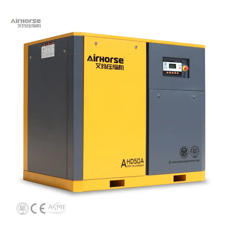 Airhorse Quality 60hp (45 kW) 125PSI VSD Industrial Rotary Screw air compressor manufacturers