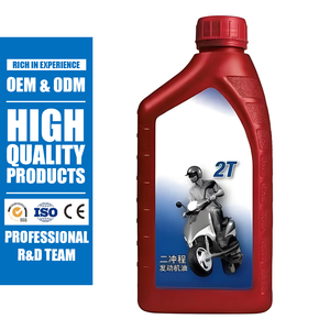Formula Avanzata di Olio Motore a Basso Contenuto di Fumo per Motori a 2 Tempi ad Alte Prestazioni per Motociclette e Motori Fuoribordo Marini - Product Image 1