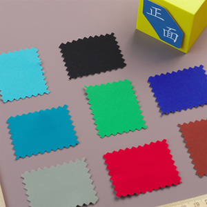 Водонепроницаемая тканевая Рабочая куртка для школьной формы Механическая эластичная полиэфирная ткань 150D высокоэластичная композитная уличная - Product Image 6