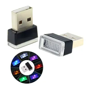 7色迷你USB发光二极管汽车室内灯便携式霓虹灯氛围环境装饰灯灯泡配件新奇照明