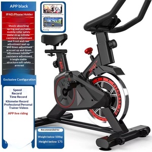 Vélo d'appartement commercial à transmission par courroie silencieuse pour salle de sport, club et domicile, réglage précis de la résistance par bouton pour contrôler l'intensité de l'entraînement - Product Image 2
