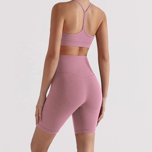 Femmes XL taille haute séchage rapide respirant sport Yoga Shorts solide lisse cinquième motif Leggings pour Gym Fitness - Product Image 2
