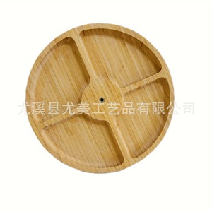 Plato de madera para frutas para la mesa de centro de la sala de estar, ideal para exhibir frutas secas y aperitivos, plato festivo para dulces. - Product Image 4