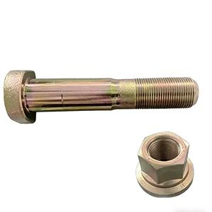 Écrou de haute qualité en acier allié haute résistance à finition brillante WG9003884160 pour camions SINOTRUK avec garantie de remplacement de 3 mois - Product Image 1