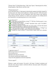 เครื่องผสมขนาด 400 ลิตรตอบสนองความต้องการของงานก่อสร้างทางวิศวกรรมขนาดใหญ่ - Product Image 2