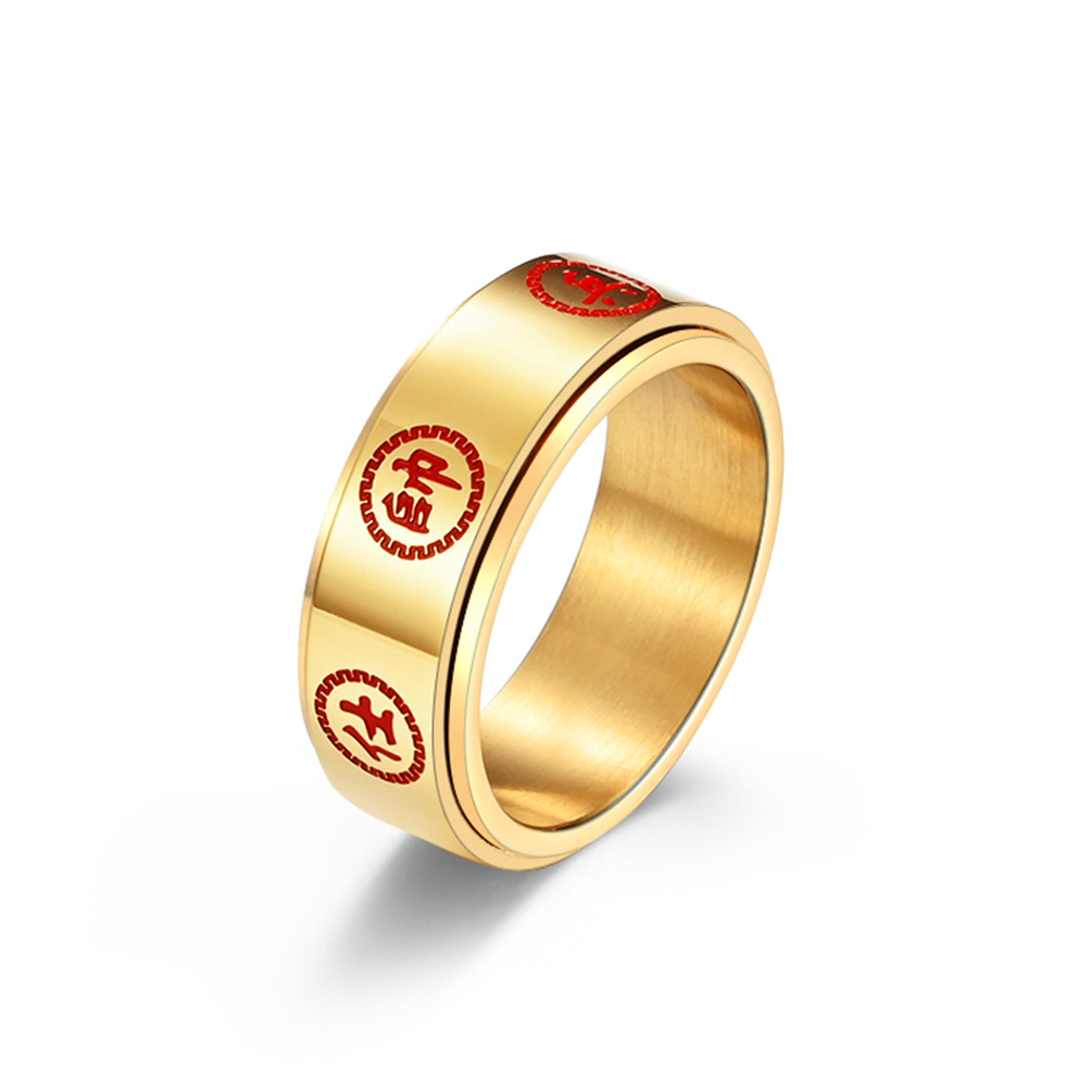 Golden Red Marshal