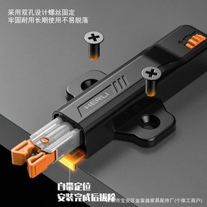 Jes <b>Locking</b> Rebound Device Grey Plastic Magnetic <b>Cabinet</b> Door Catch Modern Hardware Accessory - Product Image 2