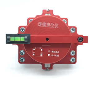 Vente chaude outils <span class=keywords><strong>de</strong></span> rénovation <span class=keywords><strong>de</strong></span> phare <span class=keywords><strong>de</strong></span> voiture assemblage <span class=keywords><strong>de</strong></span> base <span class=keywords><strong>de</strong></span> positionnement pour G5 Q5 projecteur lentille outils <span class=keywords><strong>de</strong></span> mise à niveau <span class=keywords><strong>de</strong></span> lumière <span class=keywords><strong>de</strong></span> voiture - Product Image 1