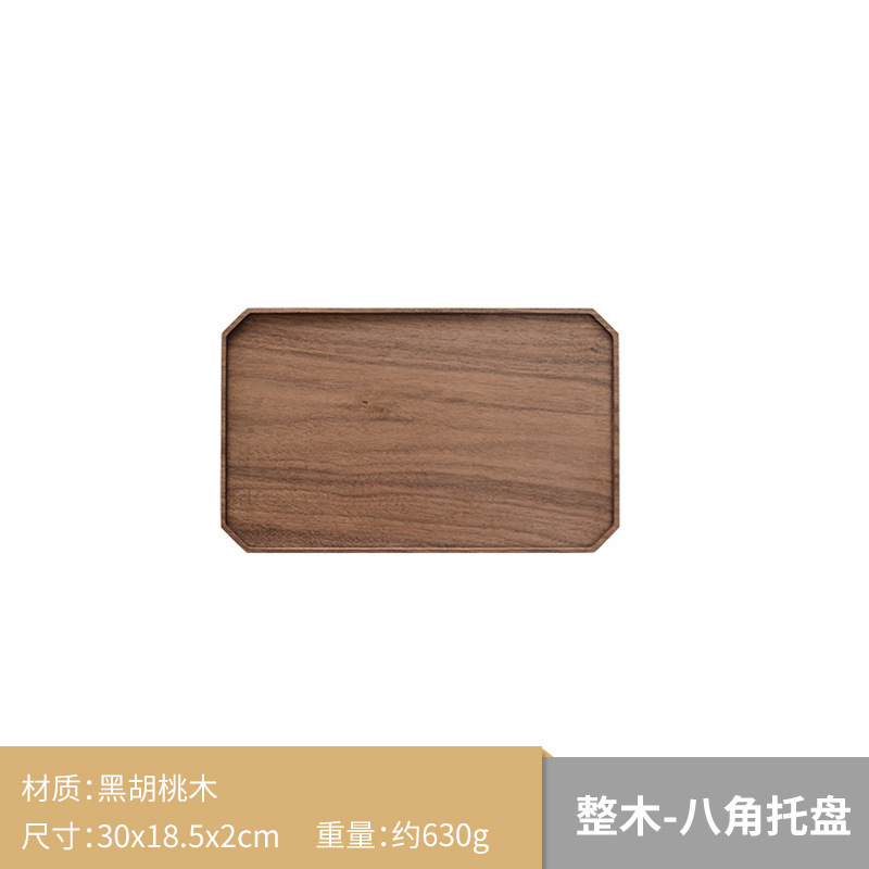 Solid wood octagonal pallet, 30x18.5cm