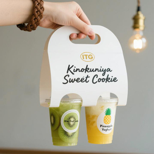 Portabicchieri usa e getta per Bubble Tea e Caffè Freddo, Portabicchieri Pieghevole in Cartone per 4 Bevande, Portabicchieri da Asporto Personalizzabile con Logo - Product Image 1