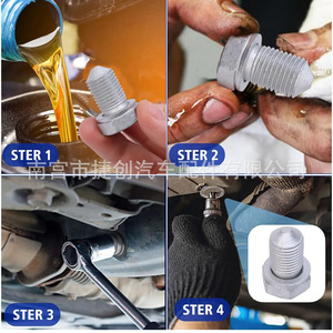 Drain Plug And Oil Pan <b>Bolt</b> N90813202 For Audi Volkswagen Skoda Bora Class 10.9 12.9 Dacromet With Nut - Product Image 4