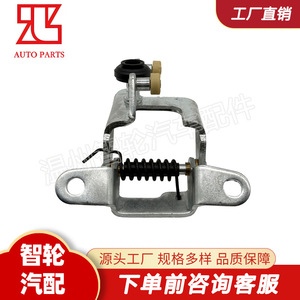 ชุดล็อคประตูเลื่อนกลาง Toyota Hiace รุ่น 68390-26040 อะไหล่ทดแทนทำจากสแตนเลส - Product Image 2
