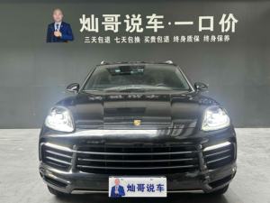 <span class=keywords><strong>Auto</strong></span> Usata <span class=keywords><strong>Porsche</strong></span> <span class=keywords><strong>Cayenne</strong></span> 2018 3.0T (V6 Turbo, 8AT Tiptronic, AWD, Passo 2895mm, Euro 6) - Product Image 3