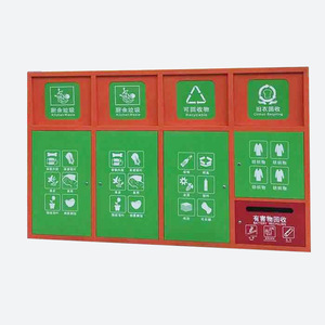Estación de Clasificación de Residuos para Exteriores, Placa de Acero de 60L, Cuadrada, Personalizada para Parques y Zonas Turísticas - Product Image 3